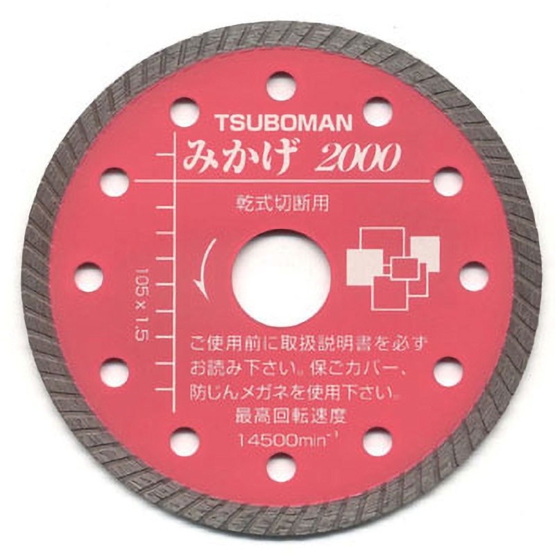 M2000-105 みかげ2000 ツボ万 乾式 外径105mm穴径20mm - 【通販 M2000-105 みかげ2000 ツボ万 乾式 外径105mm穴径20mm - 【通販