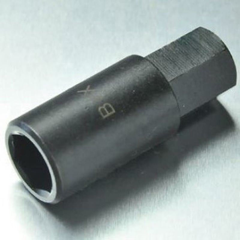 BSA1714(3) BSA ソケットアダプター Hタイプ 1セット(3本) ビックス 【通販モノタロウ】