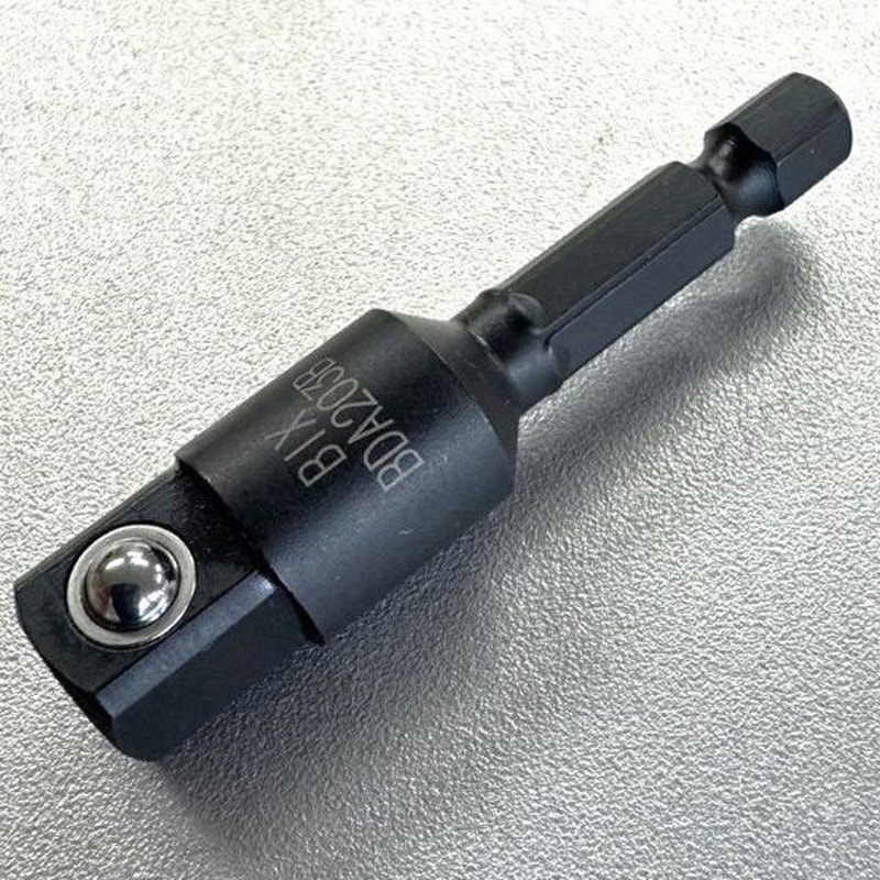 BDA204B(5) BDA ビットアダプター 1セット(5本) ビックス 【通販モノタロウ】