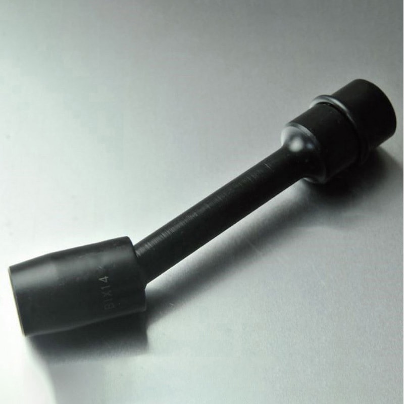 BU31070IS(5) BU3 防振ユニバーサルソケット(IS) 1セット(5本