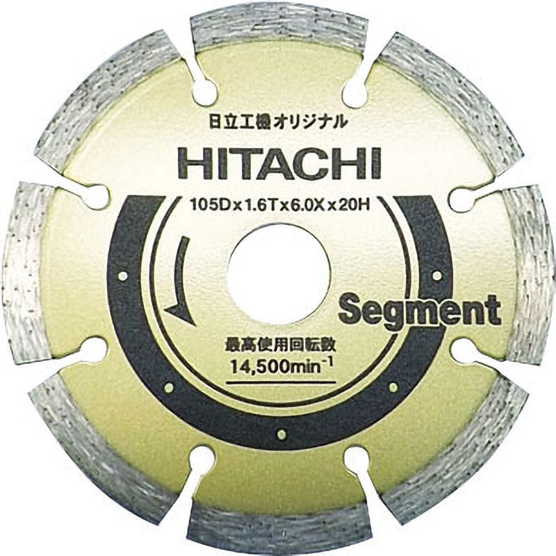 0033-6866 ダイヤモンドカッター(スタンダードタイプ) HiKOKI