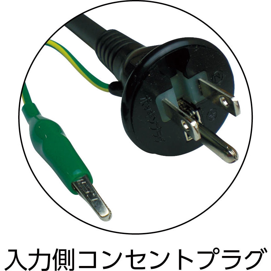 HEP-810C-Y コンセントリール 日平機器 アース付 黄色 電線長さ10m HEP-810C-Y - 【通販モノタロウ】