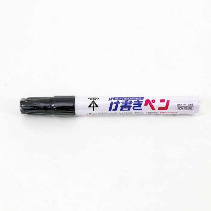 KPT-2B け書きペン 1セット(5本) 未来工業 【通販モノタロウ】