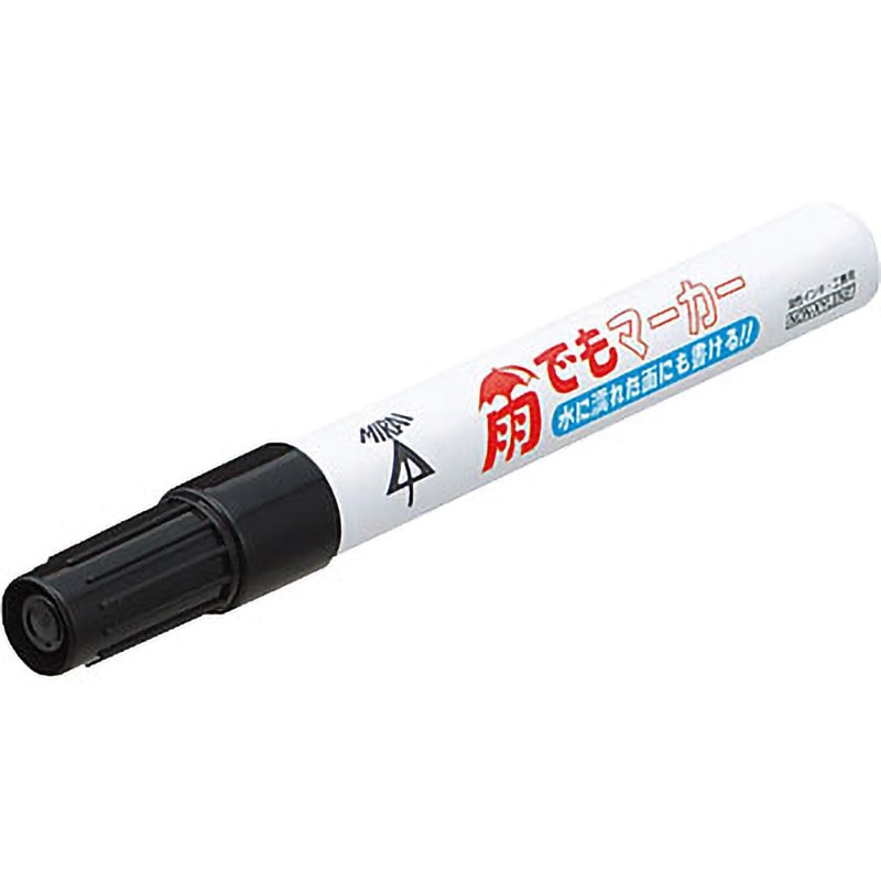 KPT-A2B 雨でもマーカー 未来工業 中字 使い切り本体 インク色:黒 1