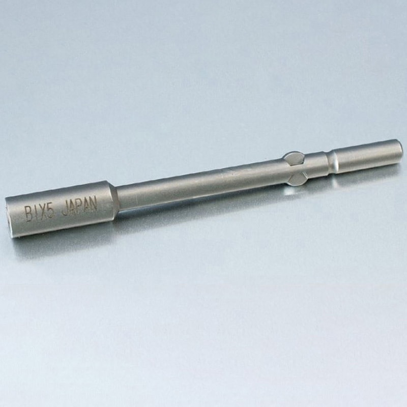 5VBM0660(10) BH-5VBM ソケットビット(マグネット付) 1セット(10本) ビックス 【通販モノタロウ】