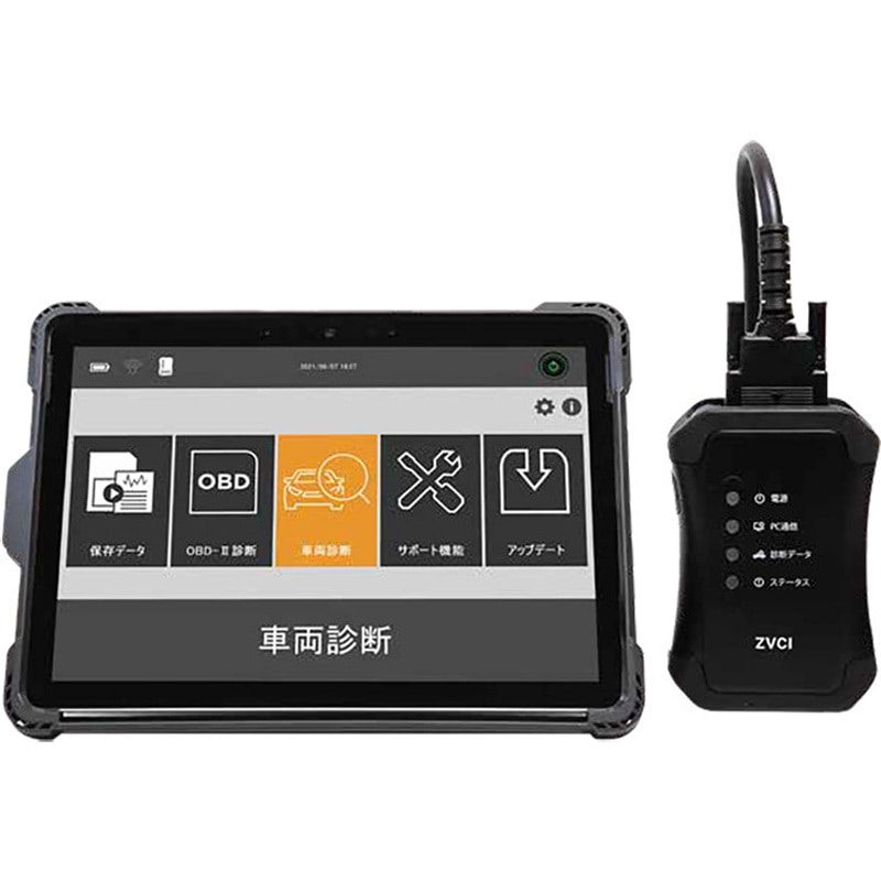 ZT-J03E G-SCAN Z Tab MS Entry 1台 インターサポート 【通販モノタロウ】