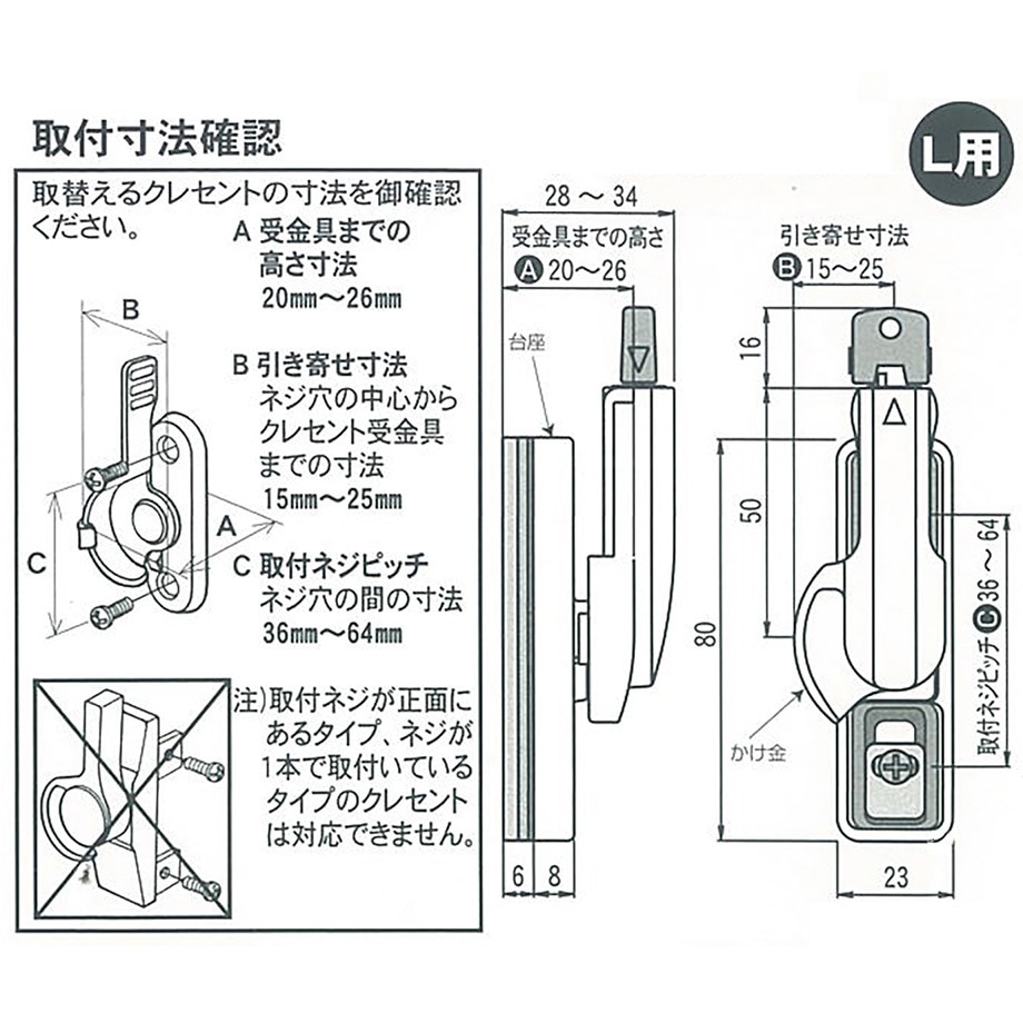 【残り3！新品・未開封】KNK クナクン / AIRLINE（2枚セット） Amazon | KN企画 クランクケース シグナスX SE44J 2型3型 台湾