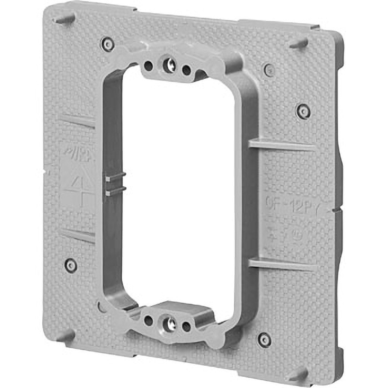 OF-12PYS プラ塗代カバー( ワンタッチタイプ) プラスチック製塗