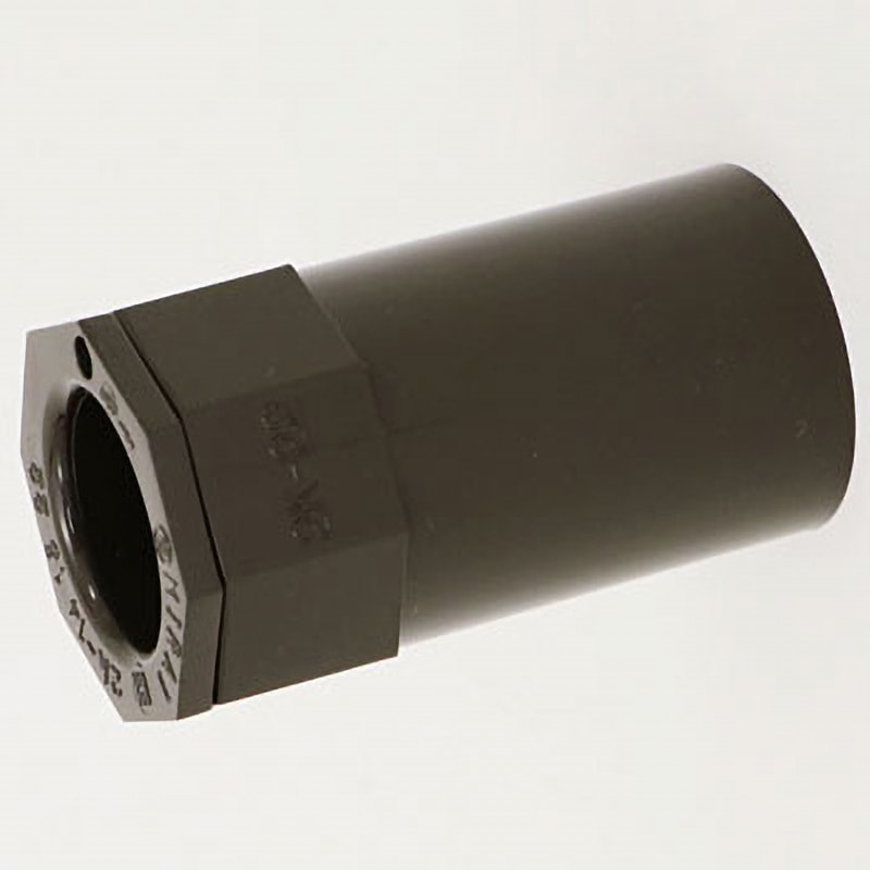 agjさん専用　2口 アトムダイレクトショップ/拡大画像