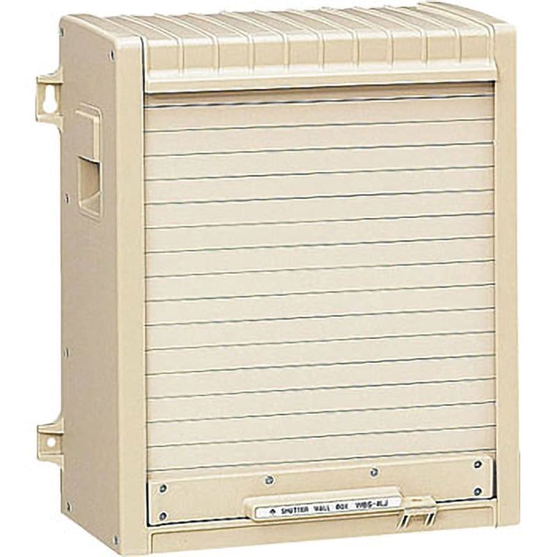 WBS-4LJ ウォルボックス( プラスチック製防雨ボックス) 1個 未来