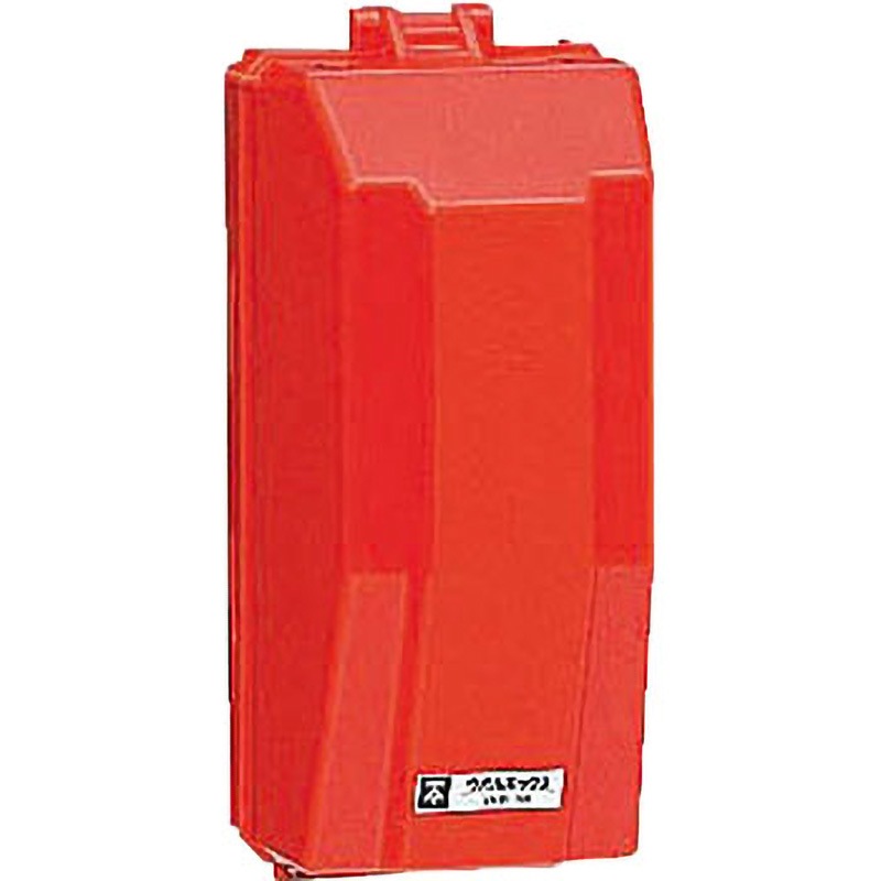 WB-1R ウォルボックス( プラスチック製防雨ボックス)赤色〈危険