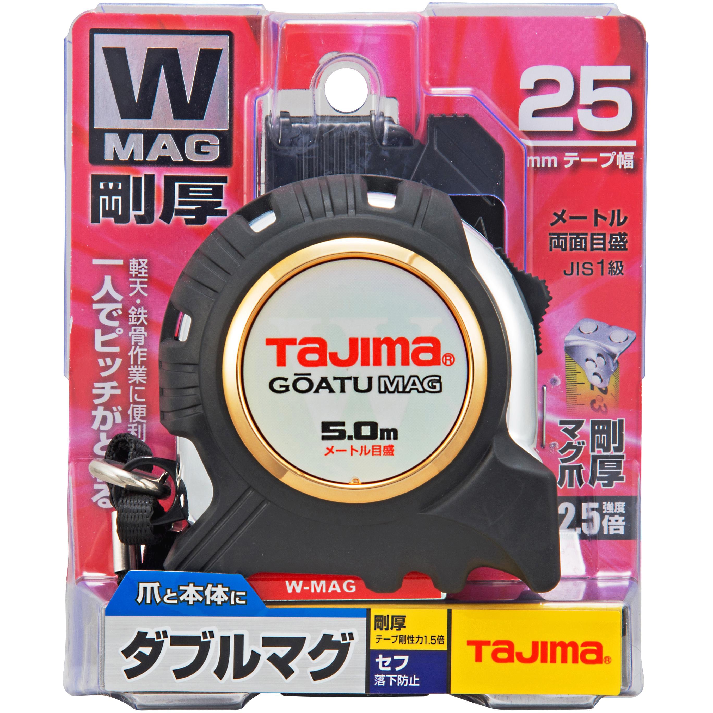 引出物 TJMデザイン タジマ 剛厚セフGステンロックマグ25 5.0m