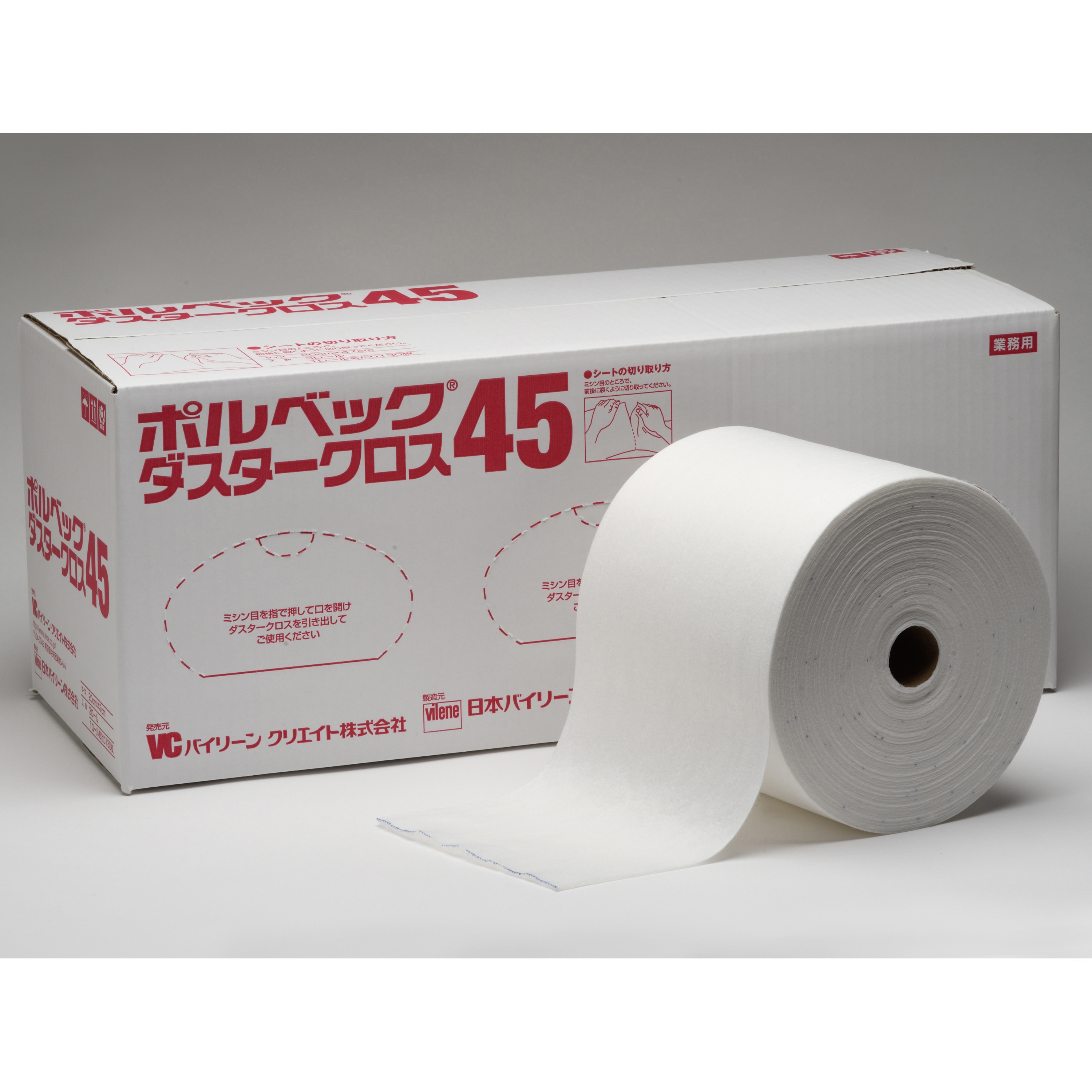 き様 金の杯 金盃・金杯・鶴紋・24KGP・No.241011-39・梱包サイズ60