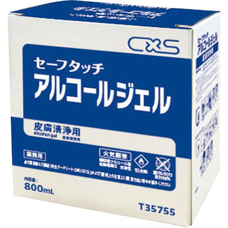 T35755 セーフタッチ アルコールジェル シーバイエス 中性