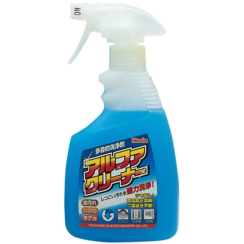 1433 アルファクリーナー 1箱(450mL×20本) Linda(リンダ) 【通販サイト