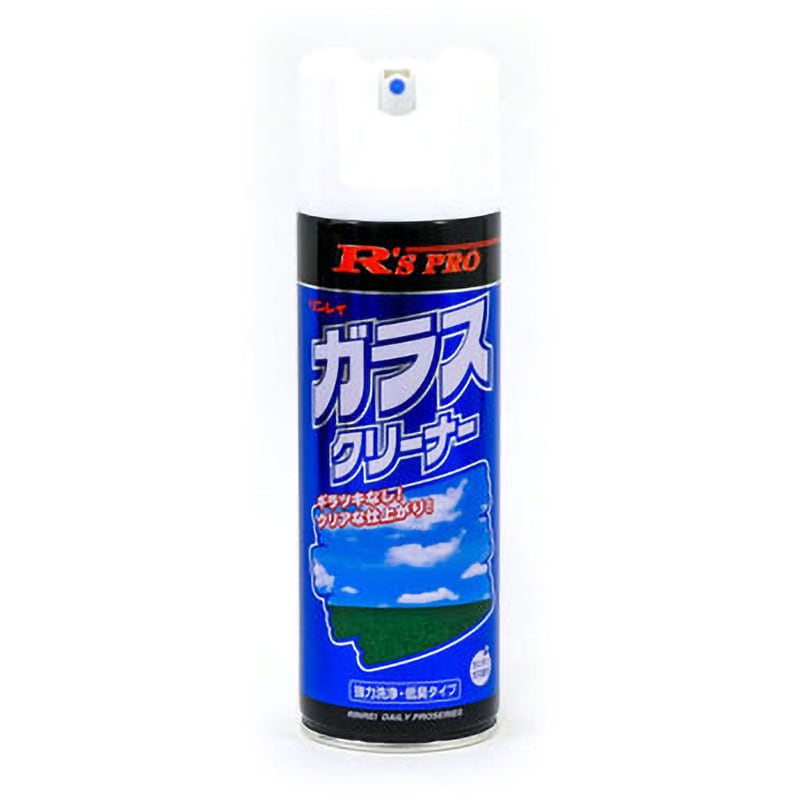 R\\'S PRO ガラスクリーナー