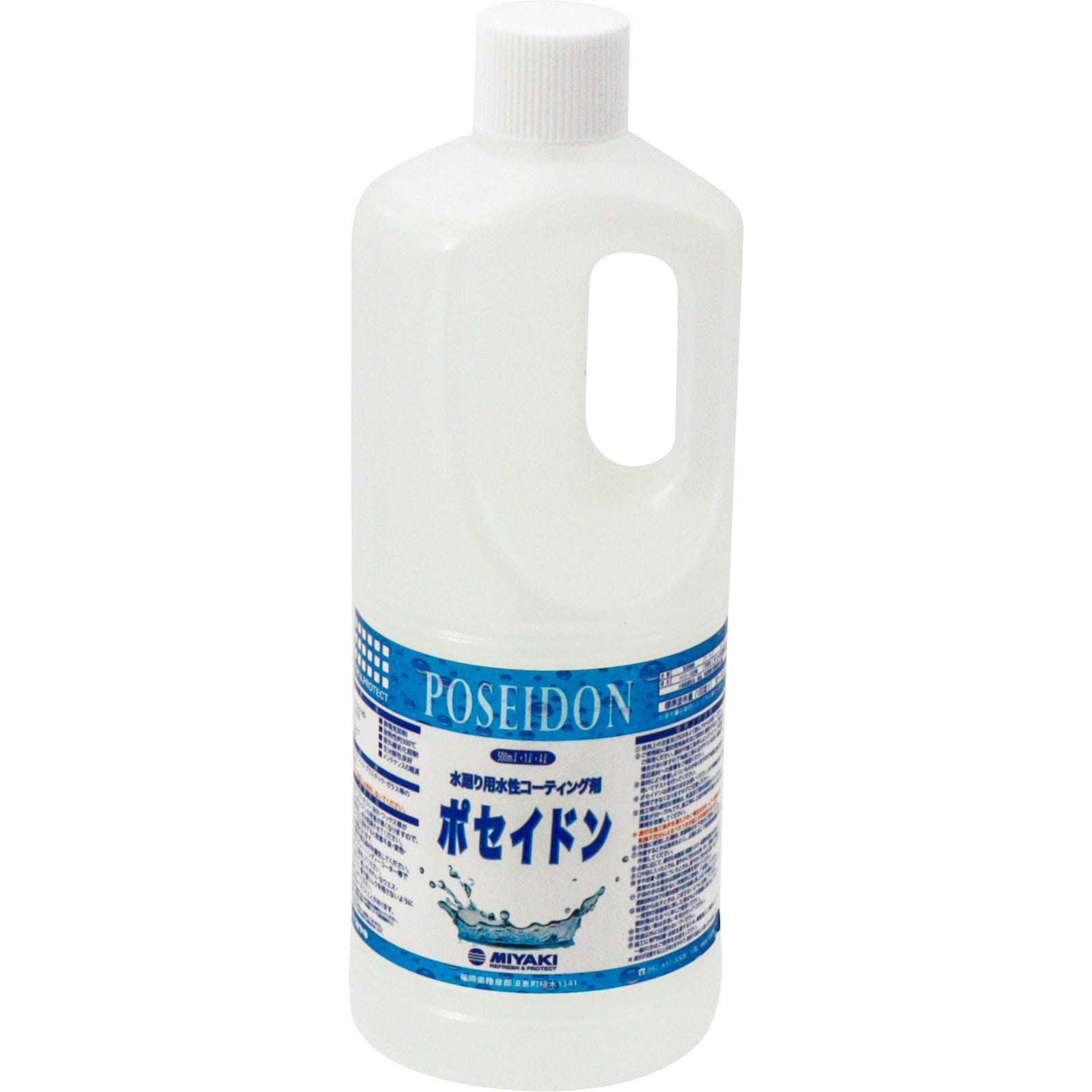 ポセイドン MIYAKI ミヤキ 1L 12本 外壁水廻り用水性コーティング剤 通販