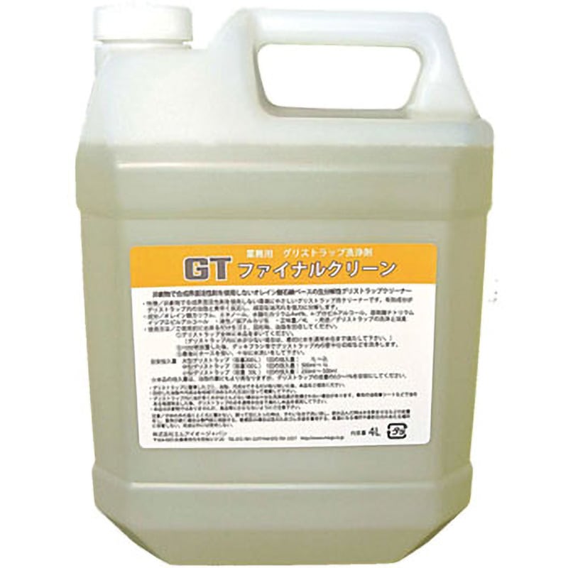 グリーストラップ用洗浄剤  GTファイナルクリーン ノーリス 弱アルカリ性 業務用 4,858円
