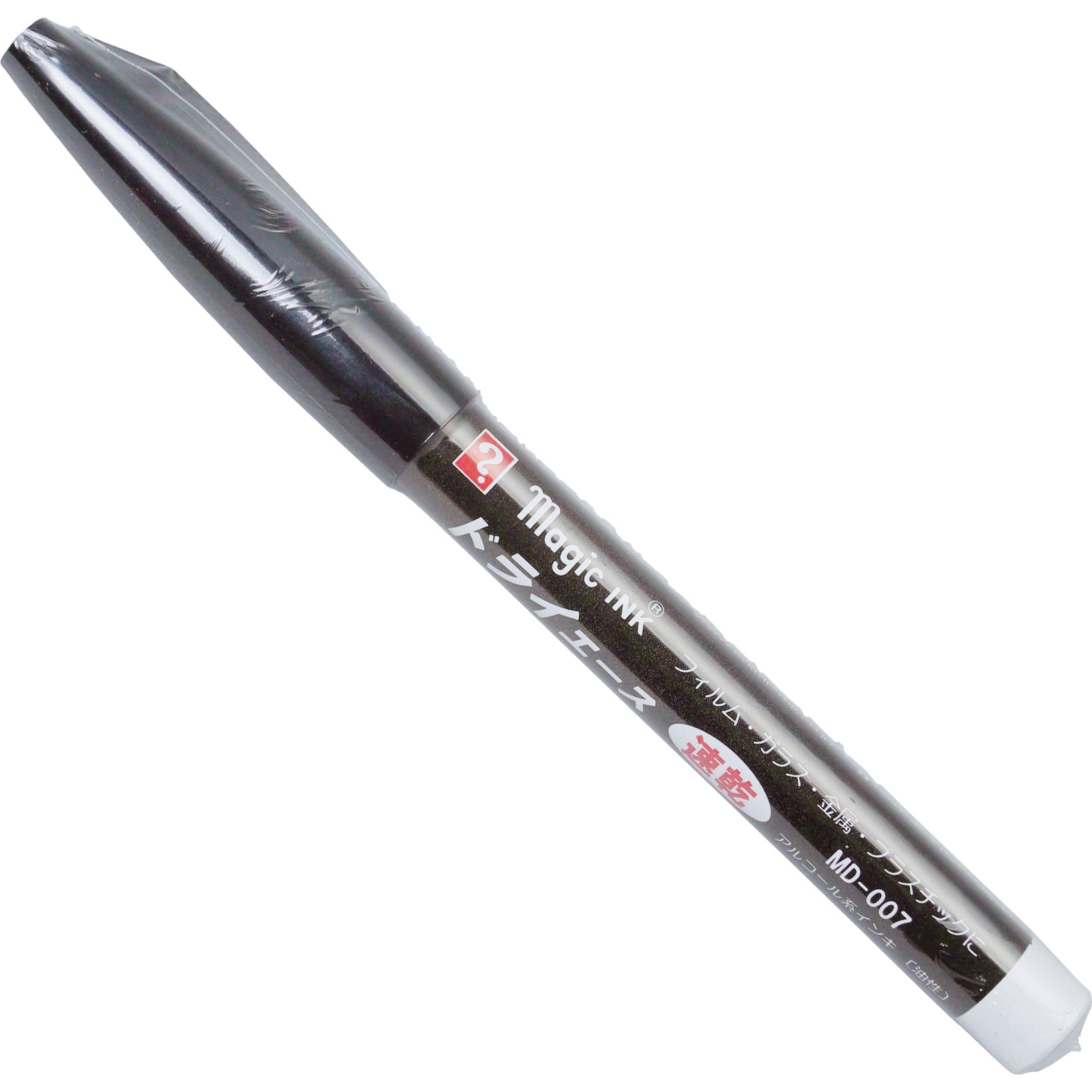MD-007-T1 マジックインキ ドライエース 速乾 寺西化学 細字 油性