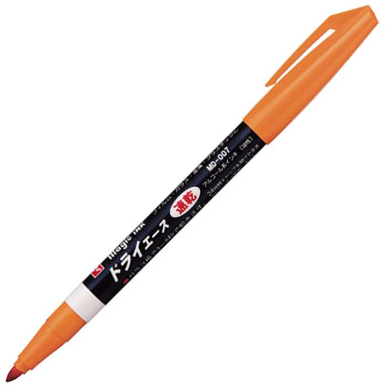 MD-007-T7 マジックインキ ドライエース 速乾 寺西化学 細字 油性