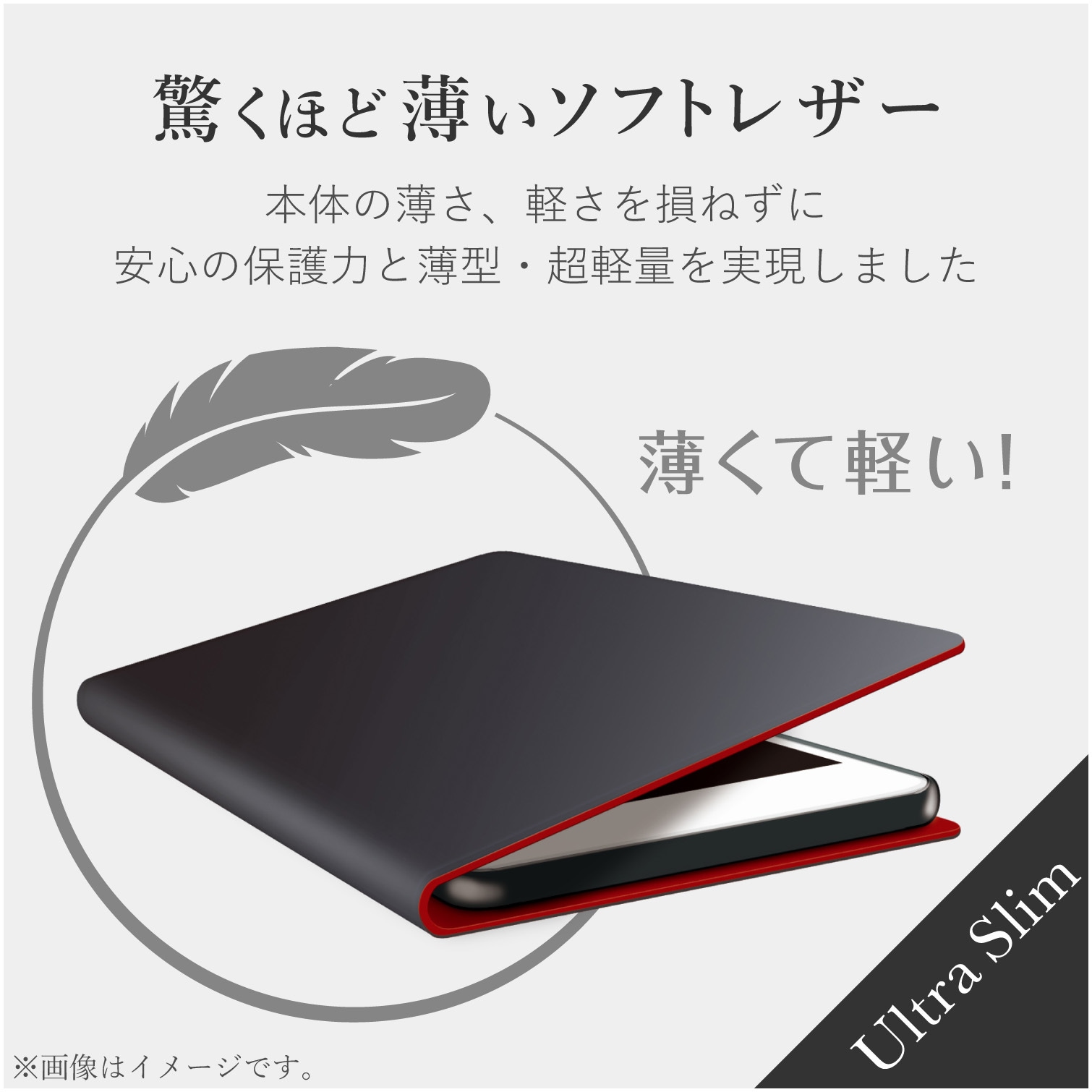 PM-A19CPLFUBK iPhone11 ケース カバー 手帳 フラップ
