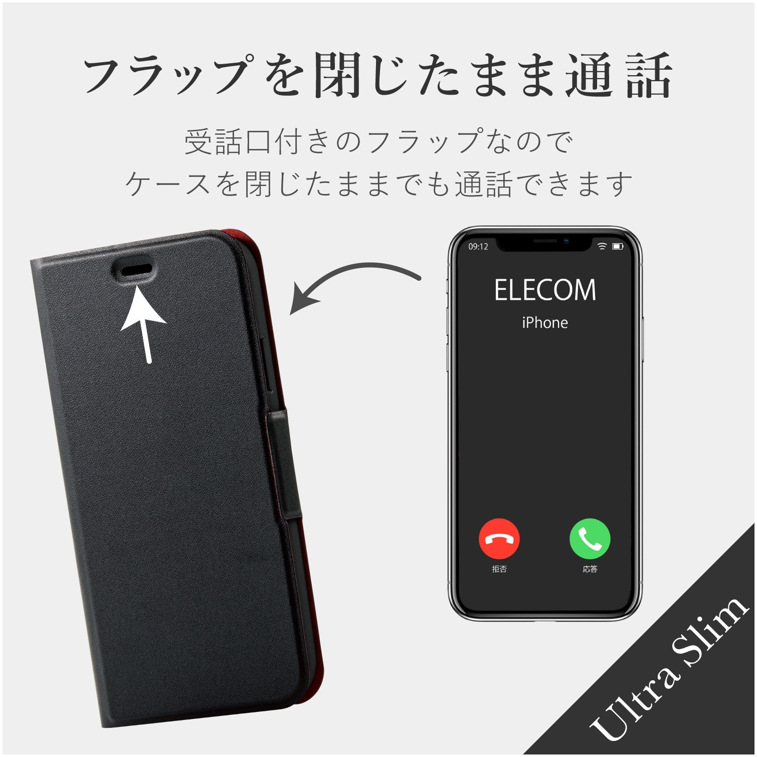 Mulberry iPhone 11 ケース ブラック Mulberry | Technology | Small Leather Goods | Women