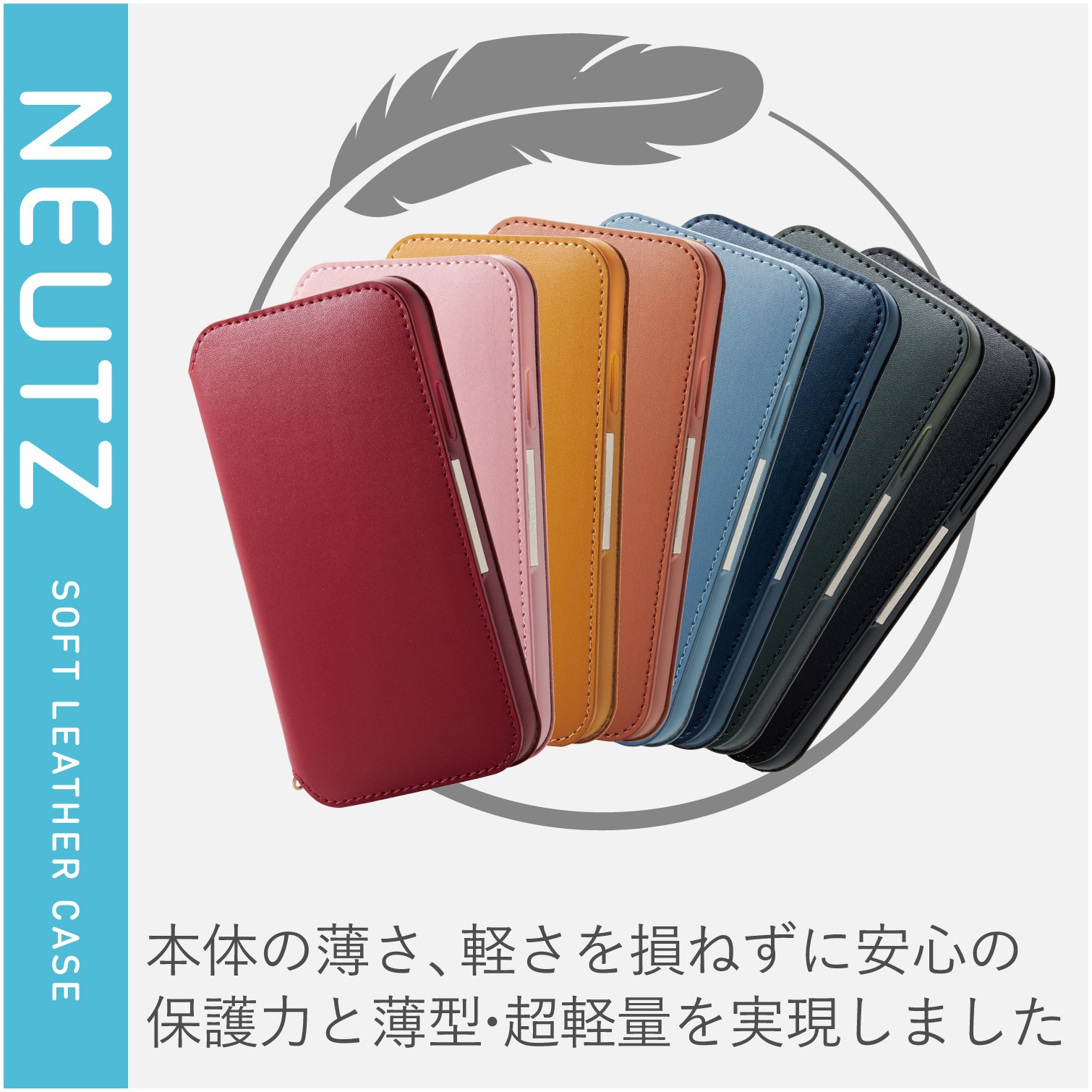 PM-A19CPLFY2PN iPhone11 ケース カバー 手帳 フラップ レザー 