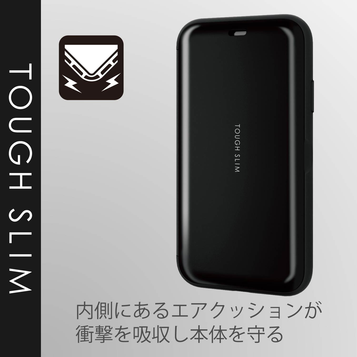 iPhone 11本体 クッションケース付き ケース 0 iPhone 透明ケース 手帳 
