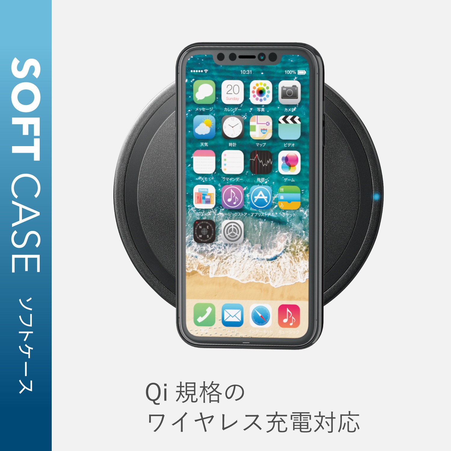 PM-A19CUCTMBK iPhone 11 6.1インチ ケース ソフト クリア おしゃれ