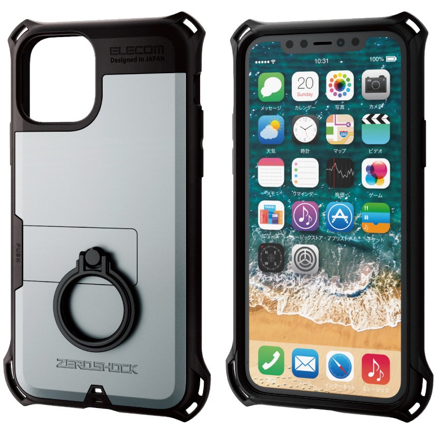 PM-A19BZERORSV iPhone 11 Pro 5.8インチ アイフォン ケース リング