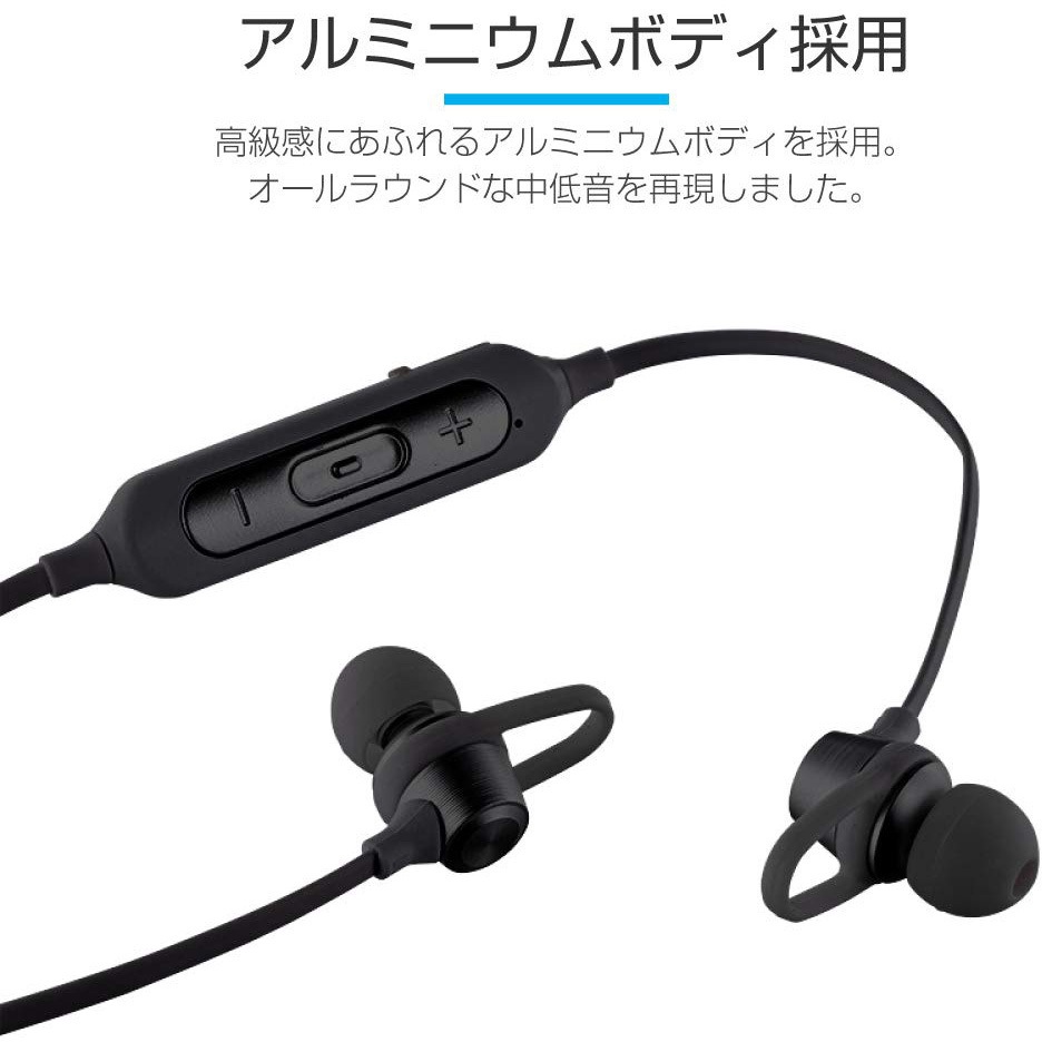 LP-BTEP05BK iPhone/スマートフォン ワイヤレスイヤフォン