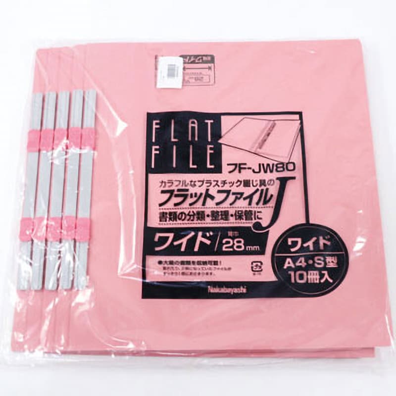 （まとめ） ナカバヤシ フラットファイルJ A4S ピンク【×50セット】