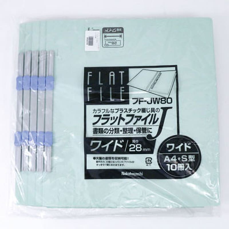 ナカバヤシ フラットファイルＪ フF-J70SB スカイブルー 1冊 ファイル