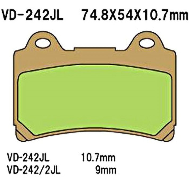 VD-242/2JL ブレーキパッド(シンタードメタル) 1セット Vesrah 【通販