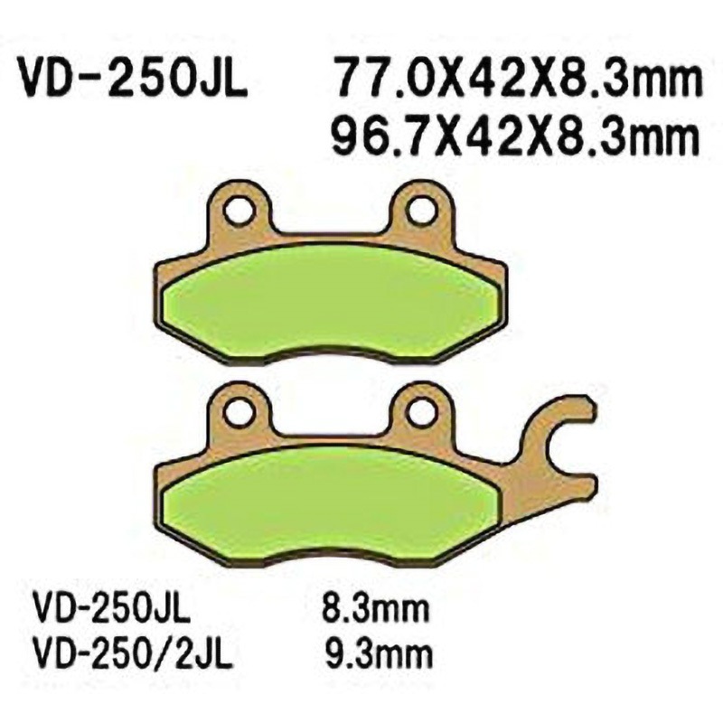 VD-250/2JL ブレーキパッド(シンタードメタル) 1セット Vesrah 【通販 