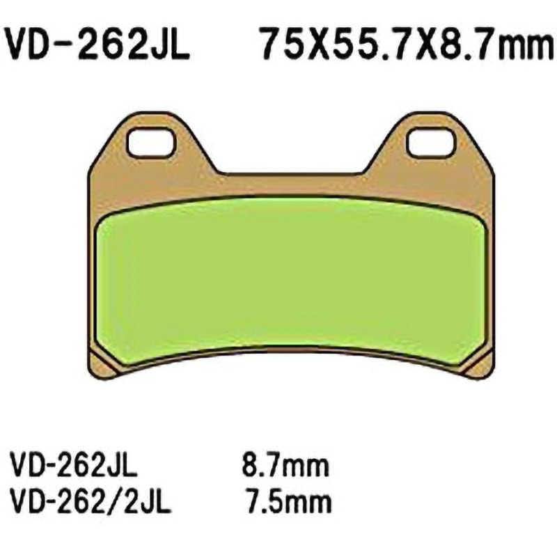 Vesrah VD-262JL ブレーキパッド 左右 VD-262JL ブレーキパッド(シンタードメタル) 1セット Vesrah 【通販