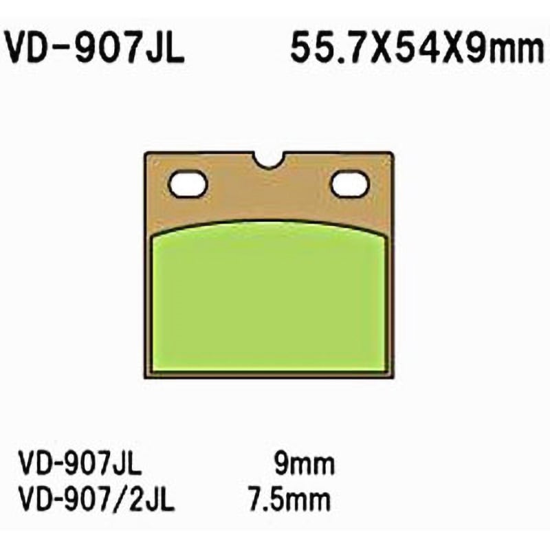 とし 2点セット ベスラ ブレーキパッド メタル フロント ハスクバーナ SM450R 2
