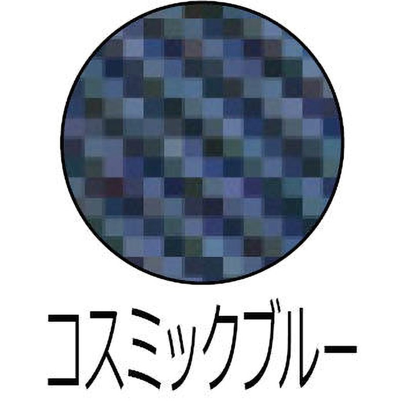 ジーンズ染めQ 染めQ(旧テロソン) 布用 1本(70mL) - 【通販
