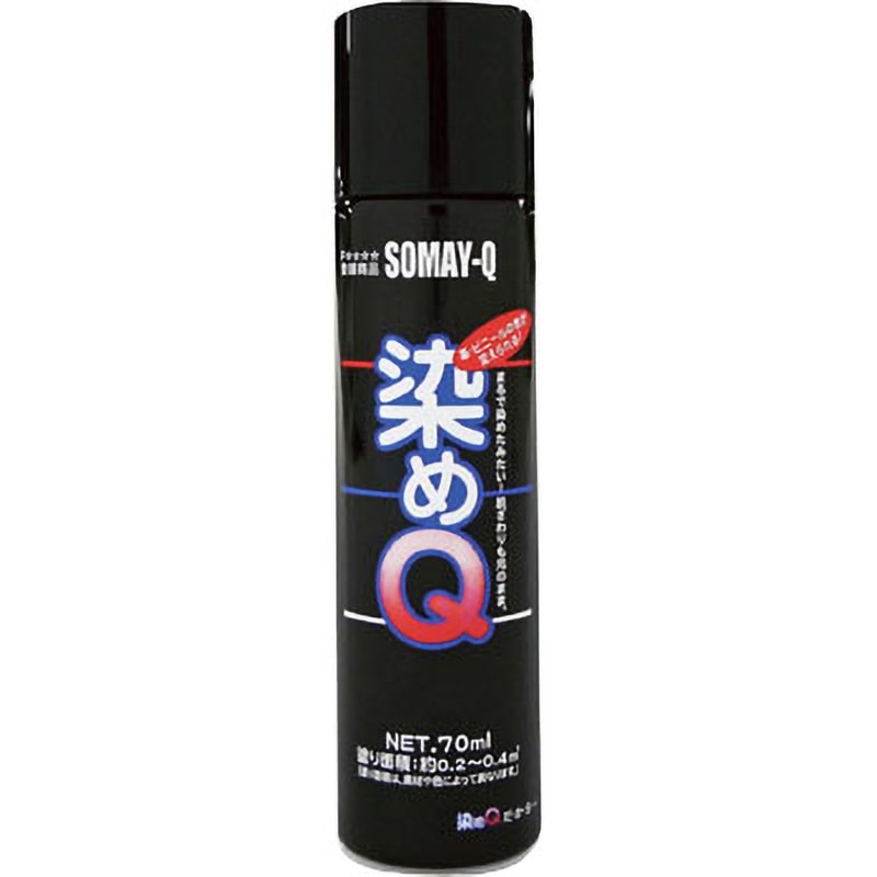 あおいろページ カシオ エクスワード XD-SX4910WE [ホワイト] 価格比較 - 価格.com