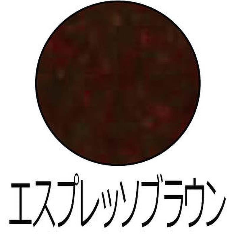染めQ エアゾール 1本(70mL) 染めQ(旧テロソン) 【通販モノタロウ】