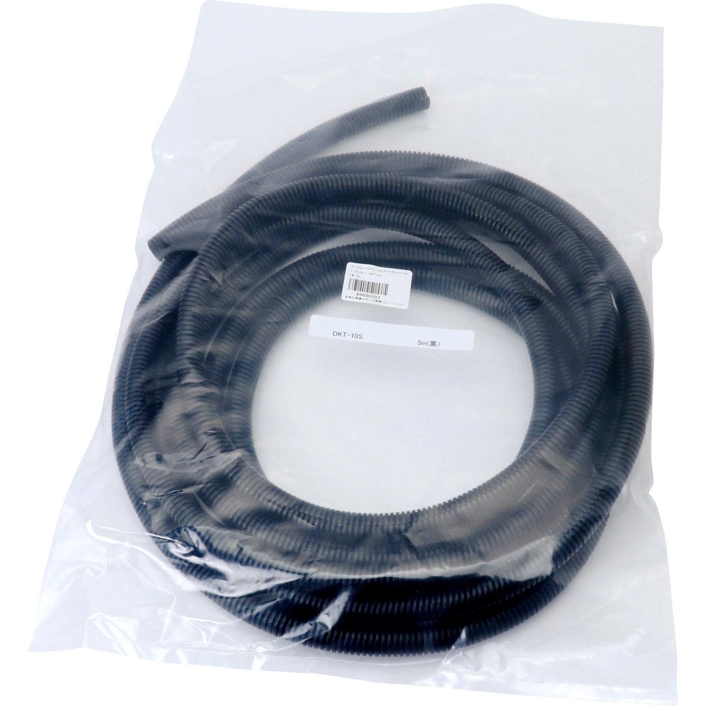 Dkt 10s コルゲートチューブ デンカエレクトロン 5m Dkt 10s 1本 通販モノタロウ 49690393