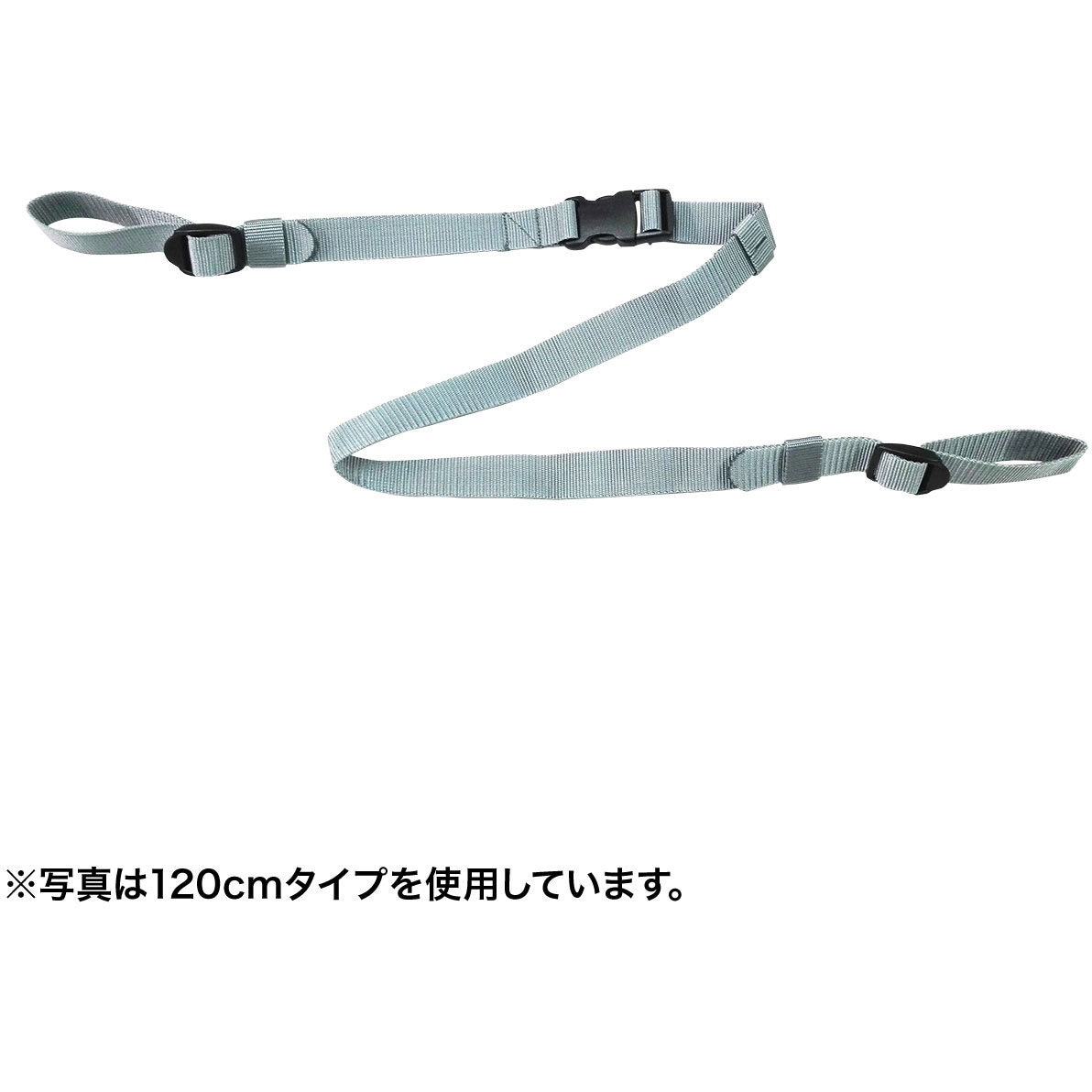 QL-E96-150 落下ストッパー サンワサプライ 1個 QL-E96-150