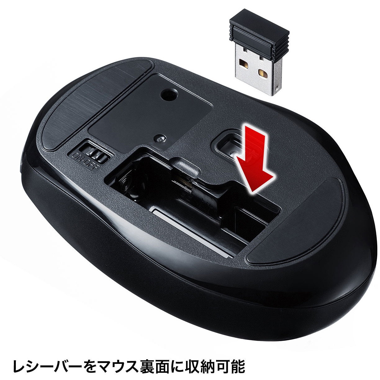 Ma Wbl161bk ワイヤレスブルーledマウス 1個 サンワサプライ 通販サイトmonotaro