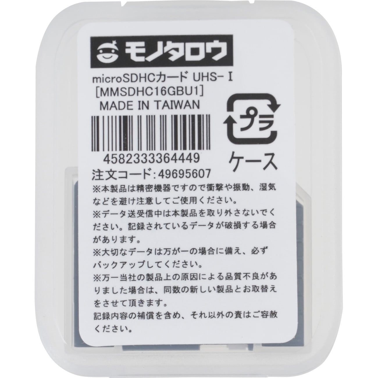Amazon | [ニウムクラシック] カードケース マネークリップ
