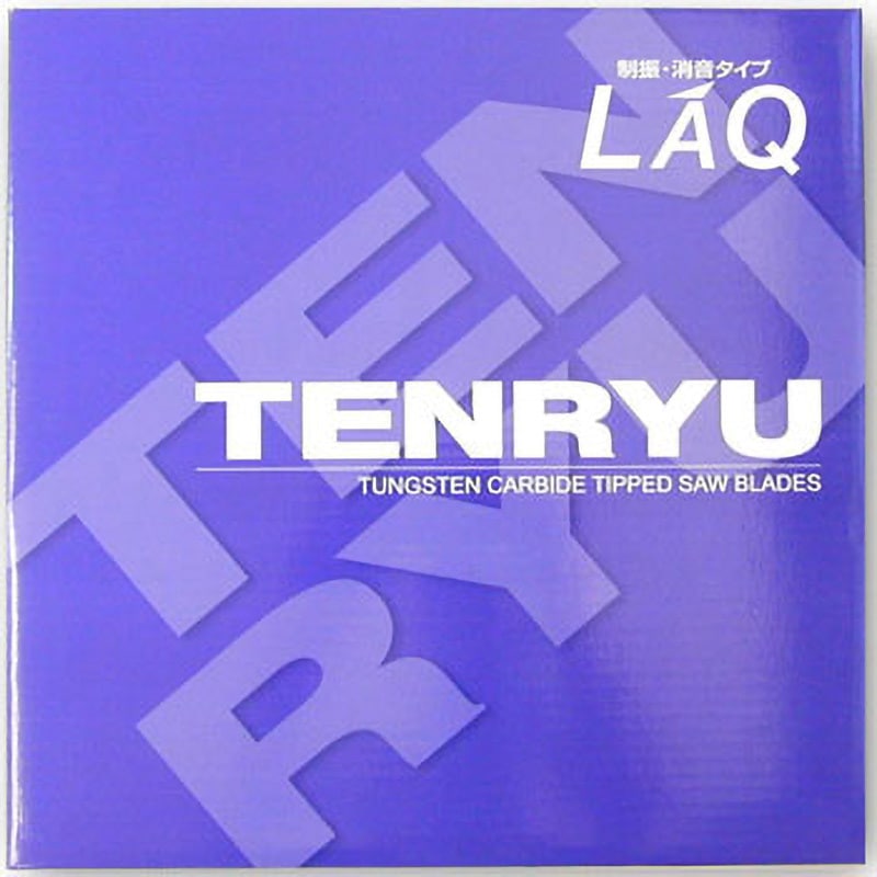 廃盤レア！TENSAW　IT'S OK!! 新品未開封 テンソー 廃盤レア！TENSAW IT'S OK!! 新品未開封 テンソー 廃盤レア