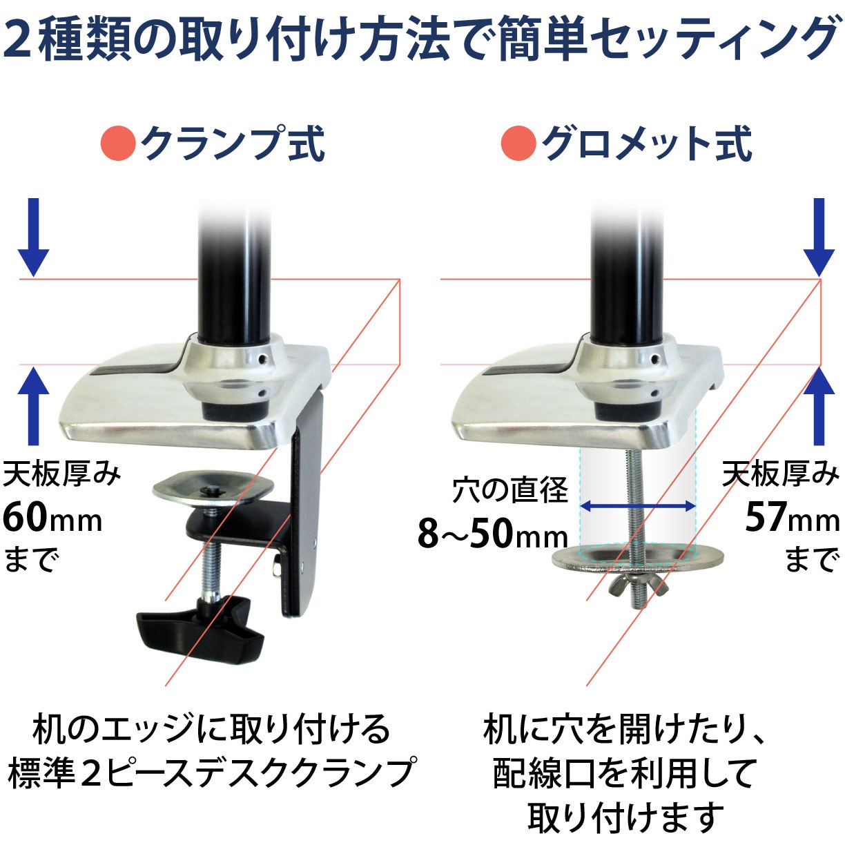 45-241-026 エルゴトロン LX モニターアーム アルミニウム 34インチ