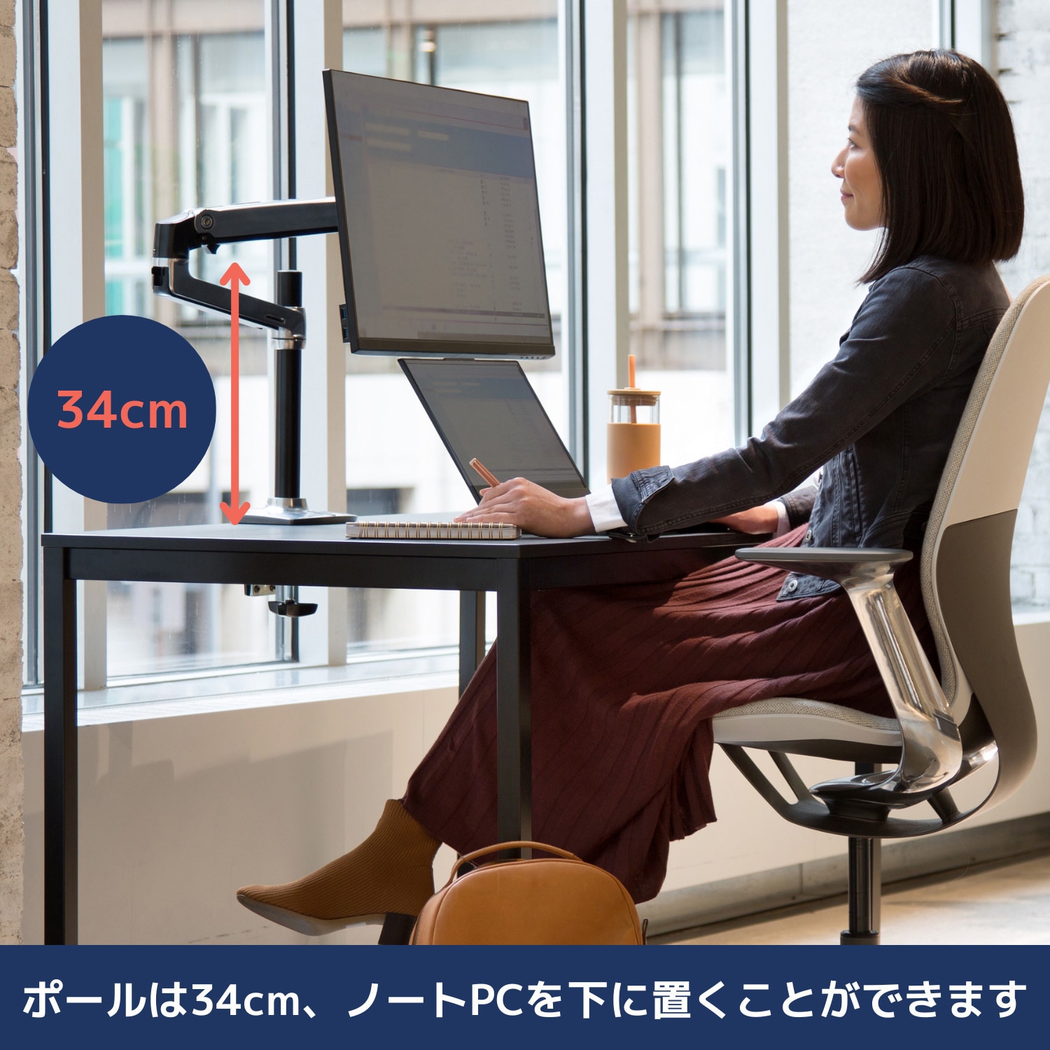 45-295-026 エルゴトロン LX モニターアーム 長身ポール ロングポール アルミニウム 34インチ(3.2~11.3kg)まで  VESA規格対応 1個 ERGOTRON(エルゴトロン) 【通販モノタロウ】