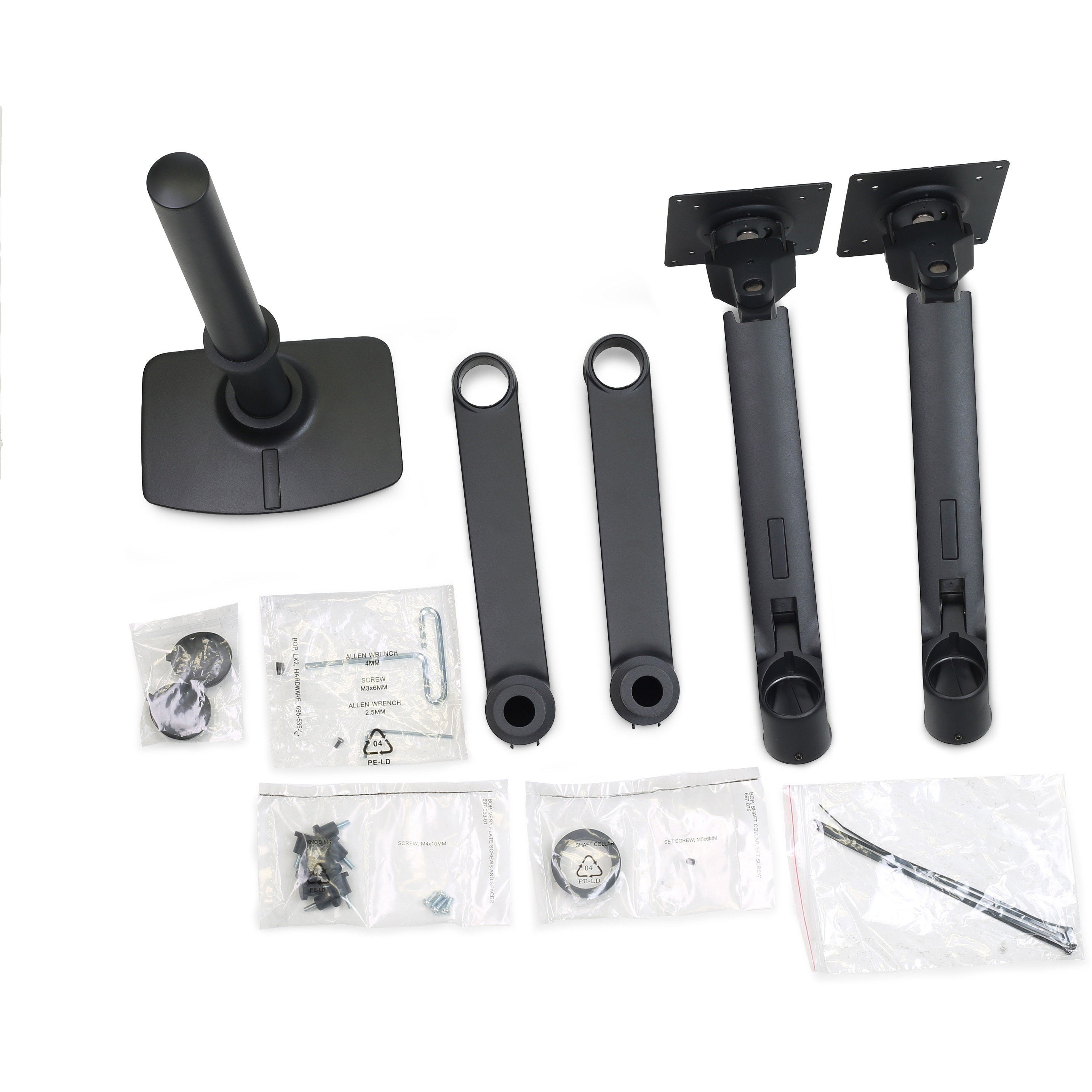 45-492-224 エルゴトロン LX デュアル モニターアーム 縦/横型 2画面