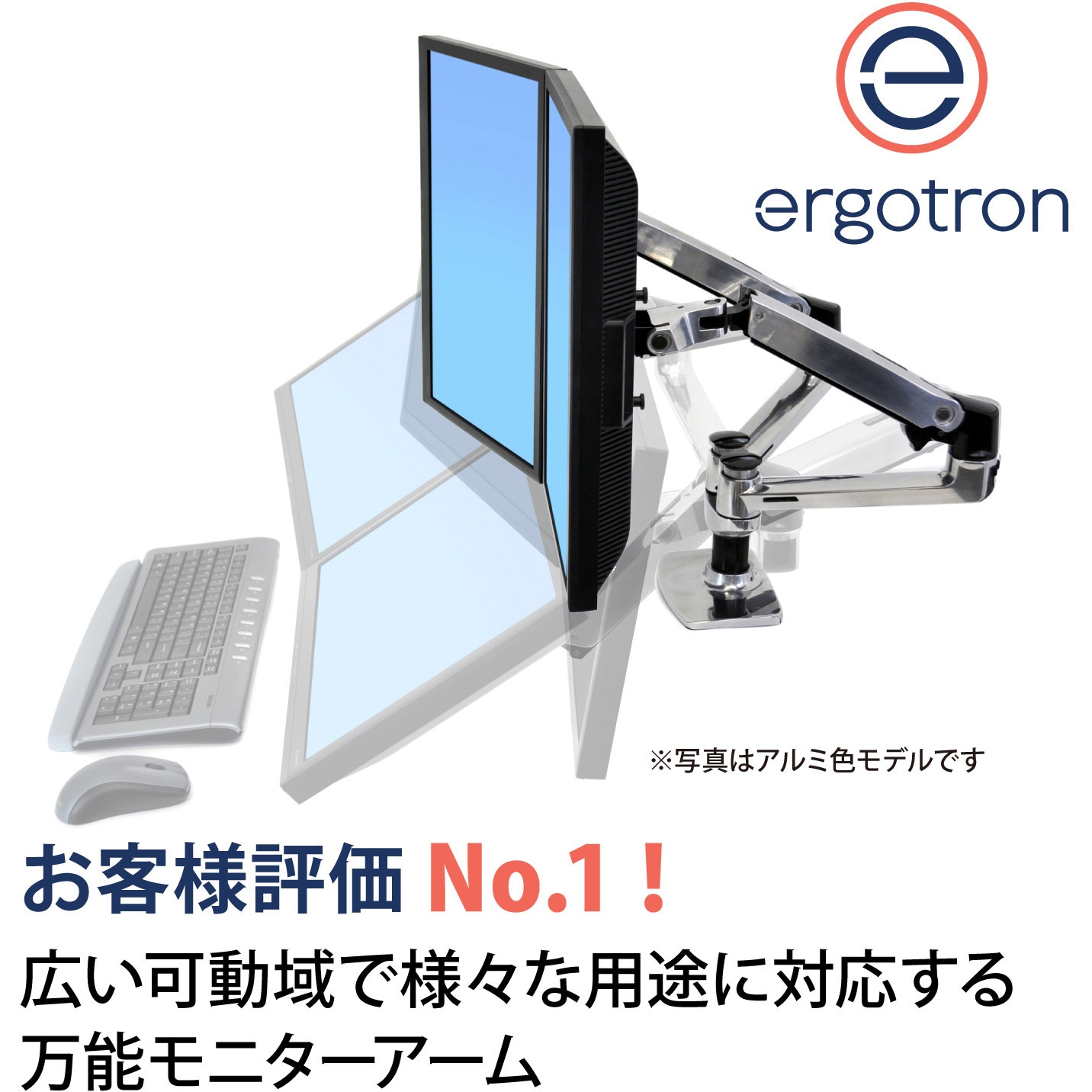 ERGOTRON エルゴトロン LXアーム&カラーキット 追加用【２個セット】 Amazon.co.jp: ERGOTRON エルゴトロン 追加用LXアーム&カラー
