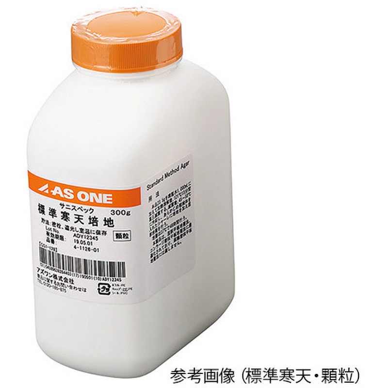 サニスペック粉末培地 アズワン ポテトデキストロース・顆粒  1個